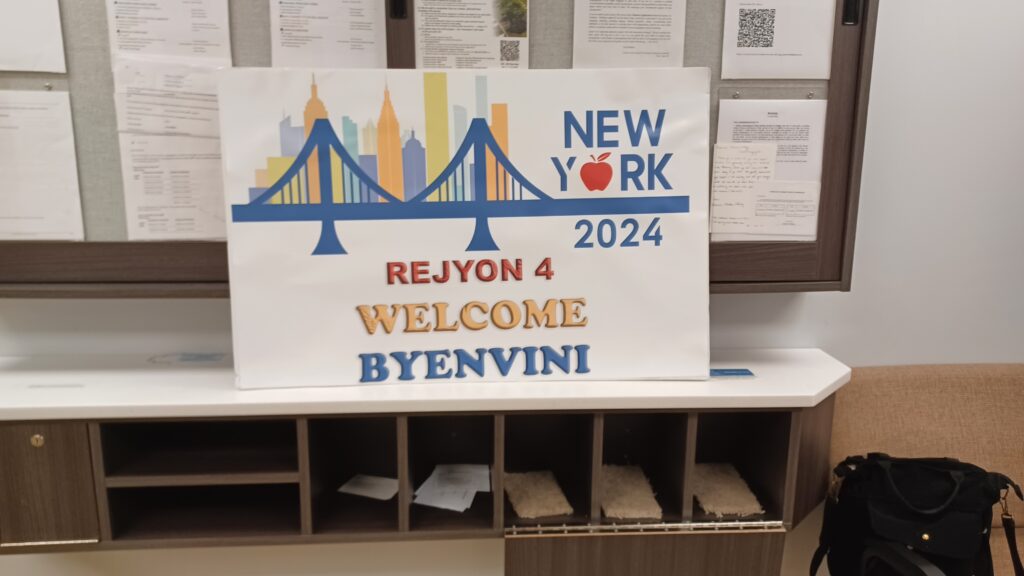 new york campaign sign